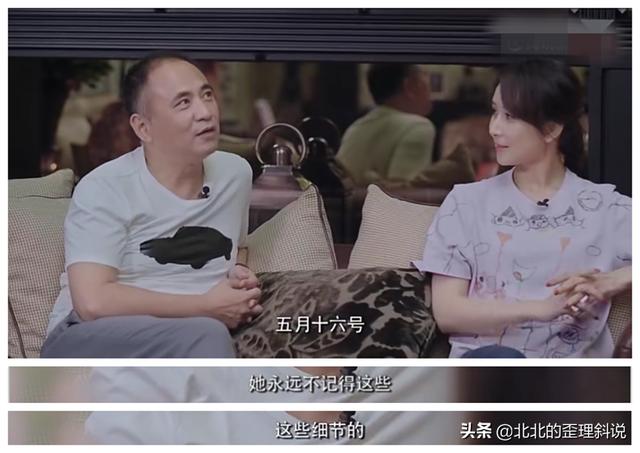 八字合婚胡静朱兆祥 八字合婚胡静朱兆祥