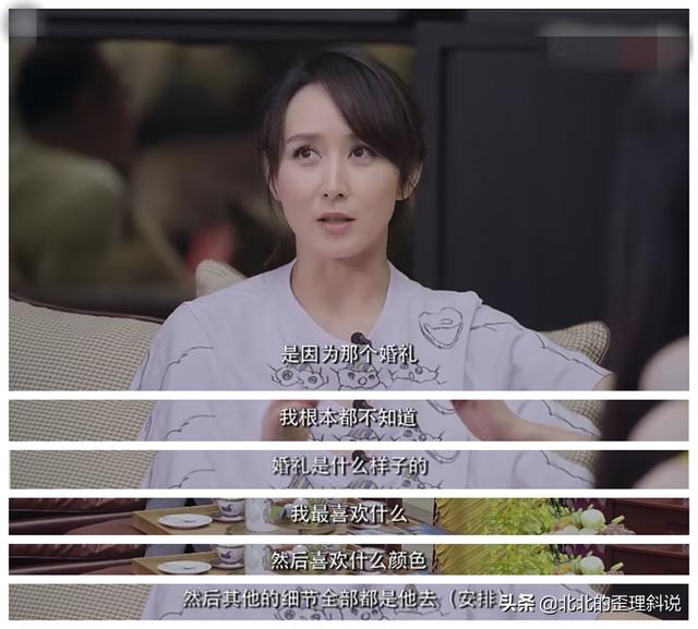 八字合婚胡静朱兆祥 八字合婚胡静朱兆祥