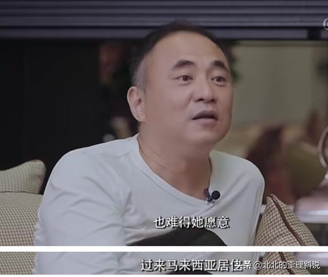 八字合婚胡静朱兆祥 八字合婚胡静朱兆祥