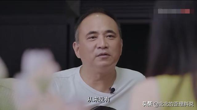 八字合婚胡静朱兆祥 八字合婚胡静朱兆祥
