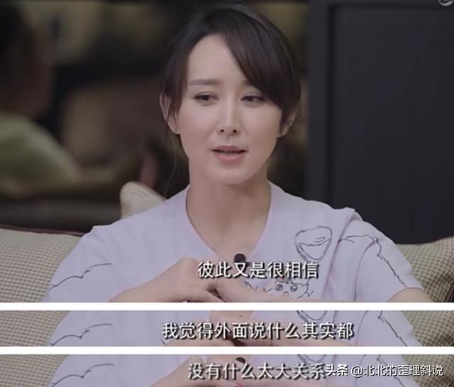 八字合婚胡静朱兆祥 八字合婚胡静朱兆祥