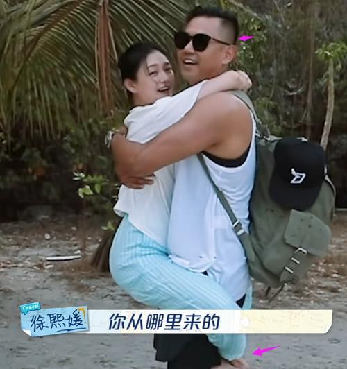 范玮琪陈建州八字合婚 范玮琪陈建州八字合婚