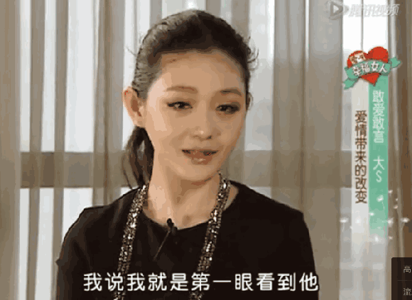 范玮琪陈建州八字合婚 范玮琪陈建州八字合婚