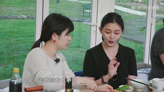 范玮琪陈建州八字合婚 范玮琪陈建州八字合婚