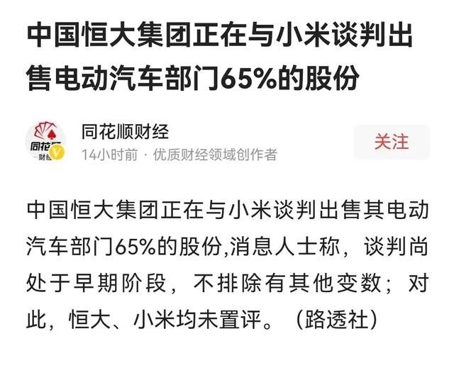 八字合婚方向不合 八字合婚方向不合