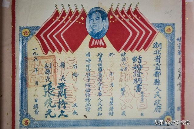 八字合婚定结婚日