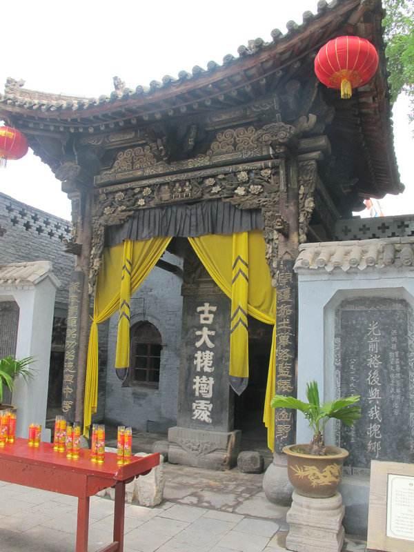 山西平鲁算命合婚 山西平鲁算命合婚
