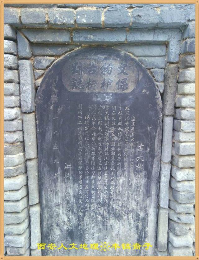 山西平鲁算命合婚 山西平鲁算命合婚