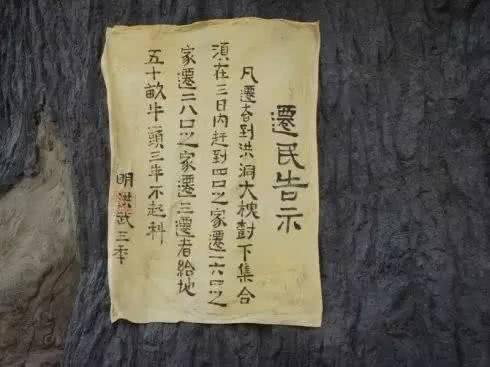 山西平鲁算命合婚 山西平鲁算命合婚