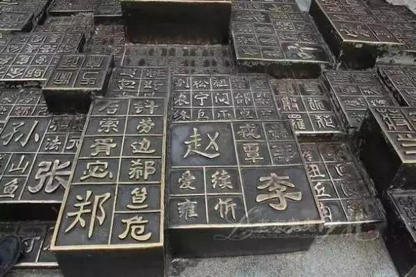 山西平鲁算命合婚 山西平鲁算命合婚