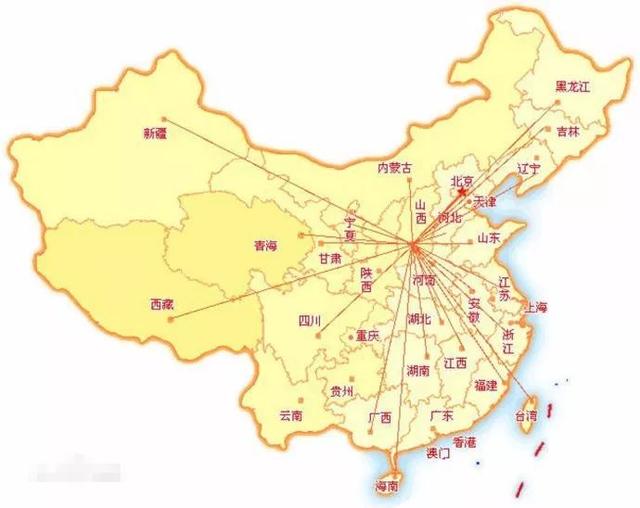 山西平鲁算命合婚 山西平鲁算命合婚