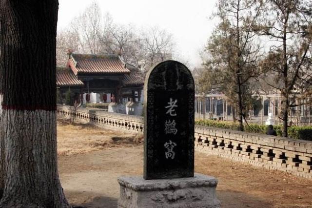 山西平鲁算命合婚 山西平鲁算命合婚