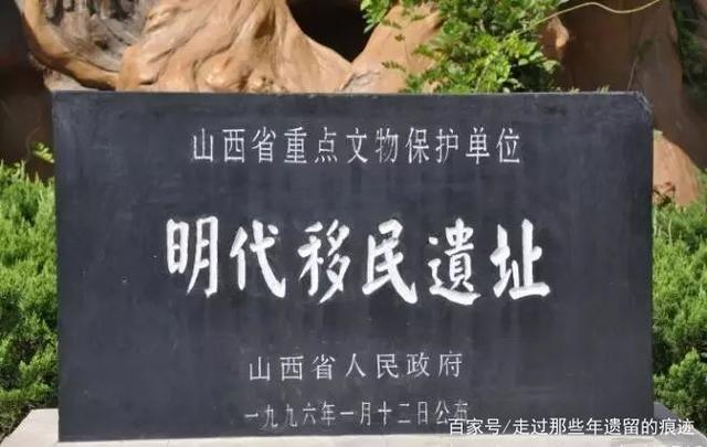 山西平鲁算命合婚 山西平鲁算命合婚