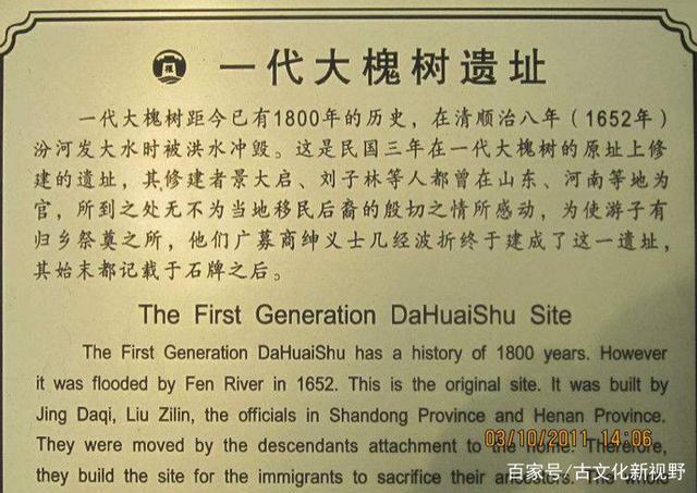 山西平鲁算命合婚 山西平鲁算命合婚