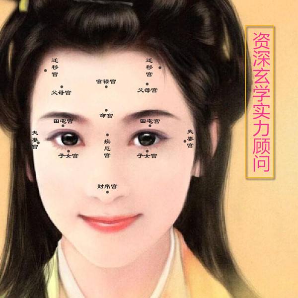 西安八字合婚大师 西安有没有四柱八字的大师