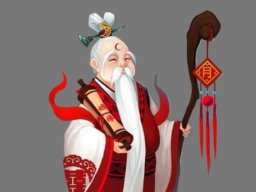 测算生辰八字合婚