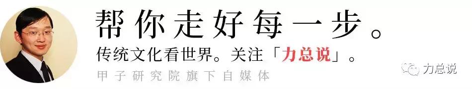 八字合婚女强过男 八字合婚女强过男