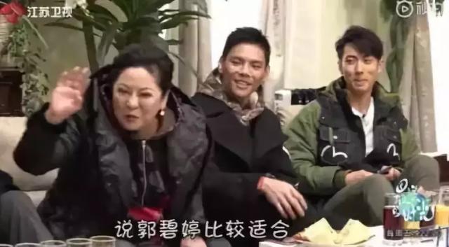八字合婚女强过男 八字合婚女强过男