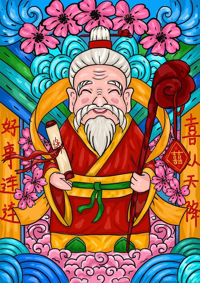 八字合婚问舜缘文化满意 八字合婚问舜缘文化满意
