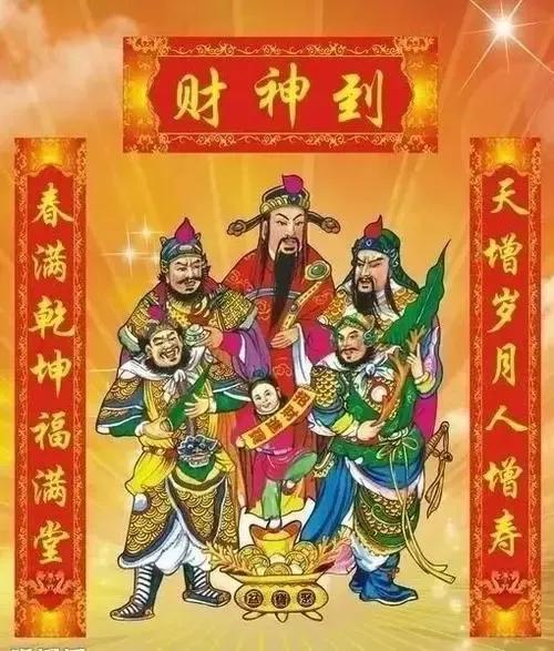 八字合婚问舜缘文化满意 八字合婚问舜缘文化满意