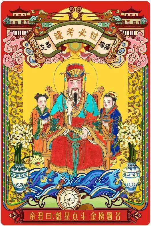 八字合婚问舜缘文化满意 八字合婚问舜缘文化满意