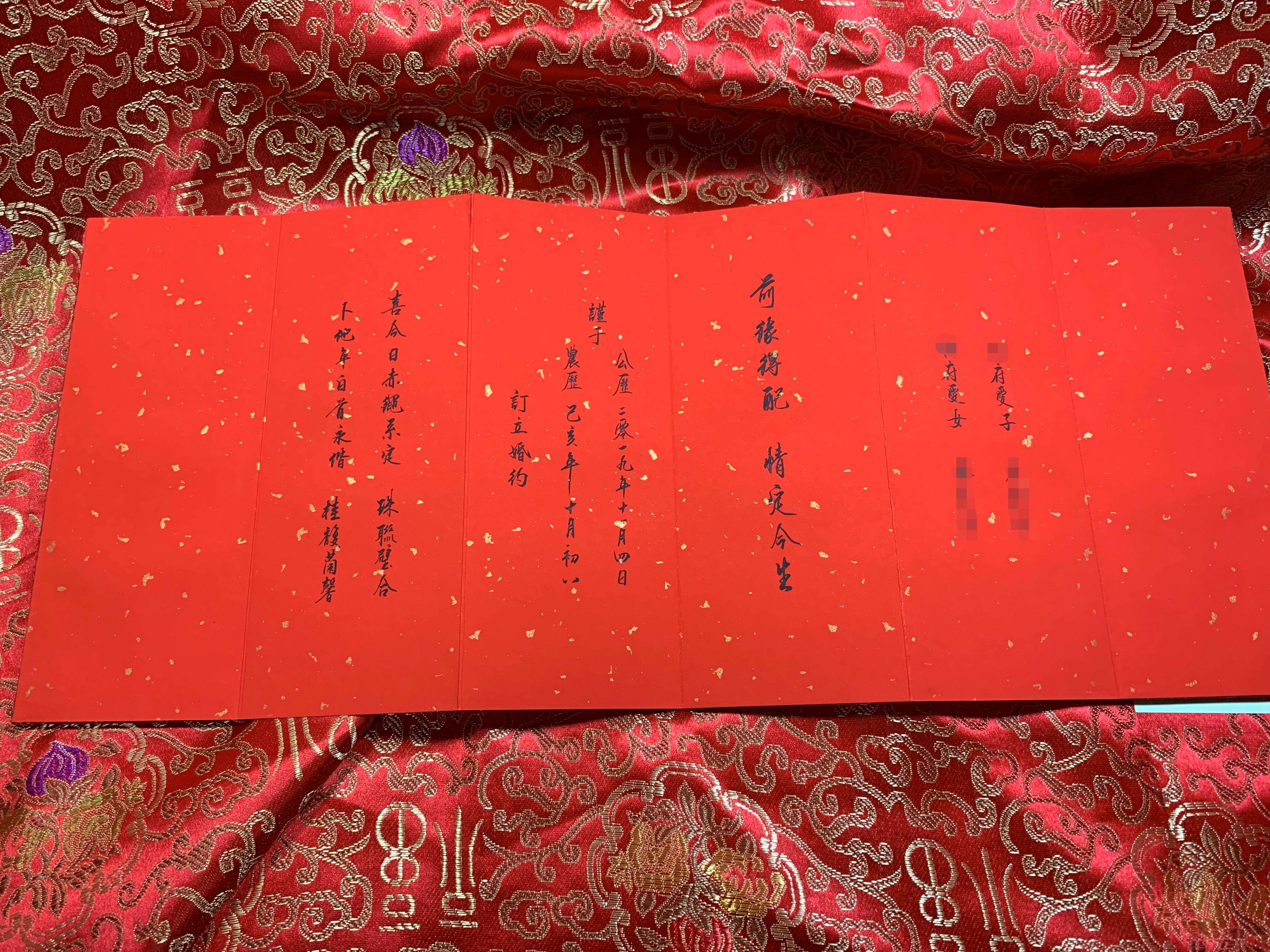 八字合婚大师很准的 八字算命很准的大师